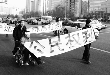 Photographies du blog 2005-2009 - Ai Weiwei