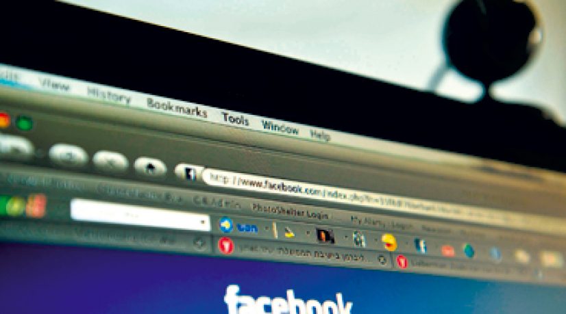 Création d’entreprise - Réseaux sociaux