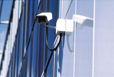 Services généraux - Sécurité 