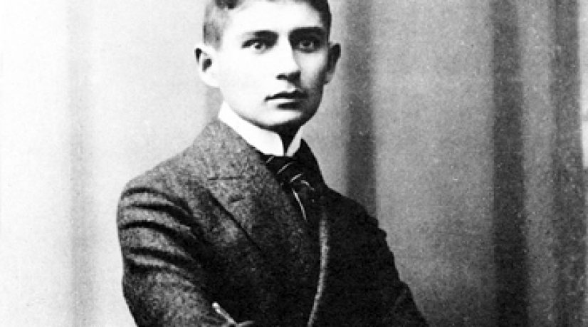 Kafka
