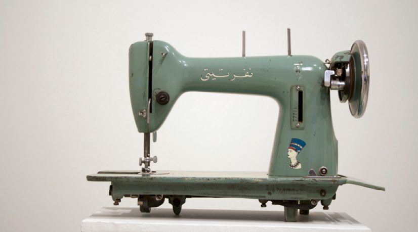 L’art d’aujourd’hui