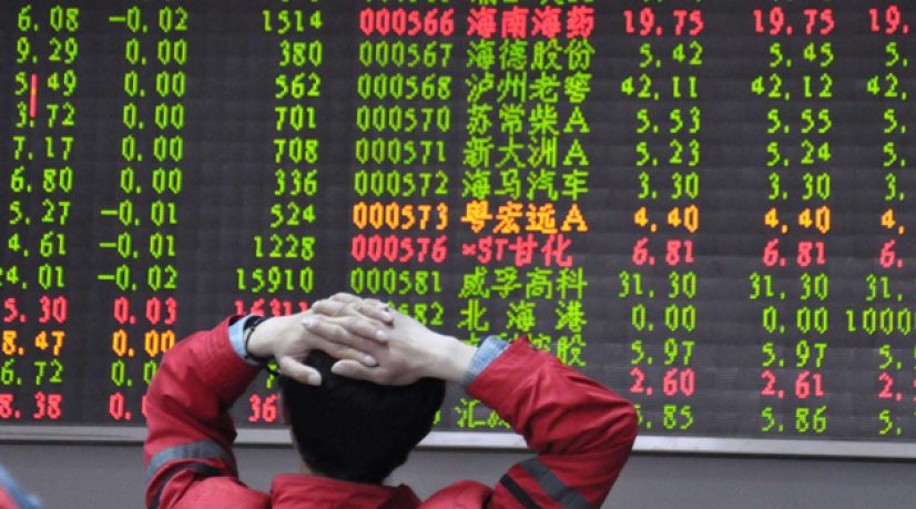 Bourse de Chine