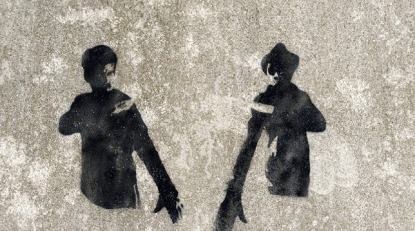 La chute du mur (ou ce que Dieu n'a pas donné)