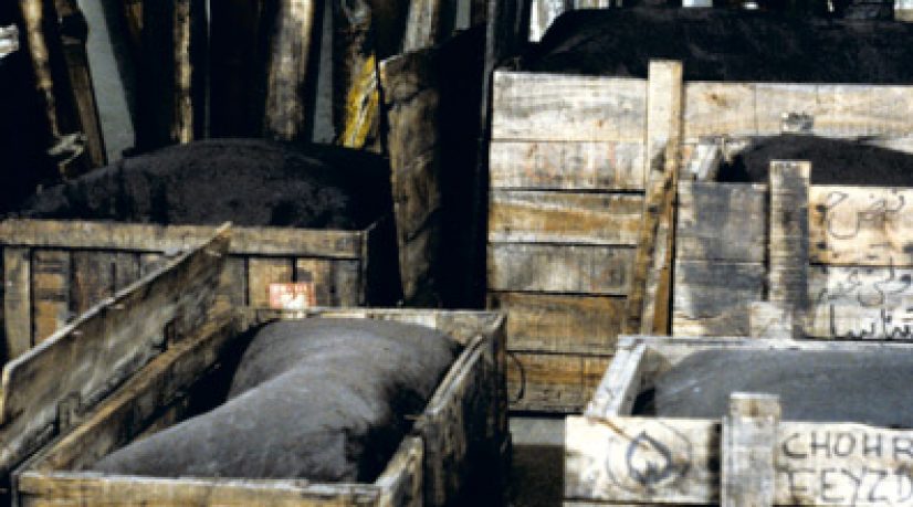 Chohreh Feyzdjou (1955-1996) - Products of Chohreh Feyzdjou, 1988-1992