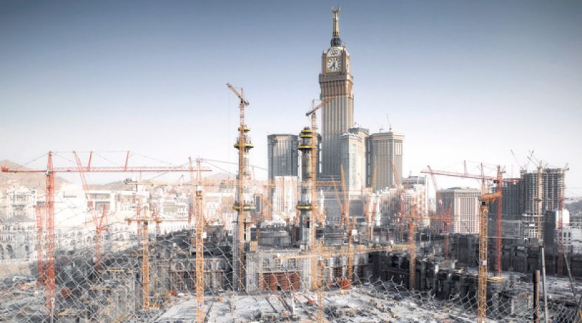 Ahmed Mater Northern Gate