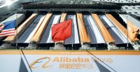 alibaba
