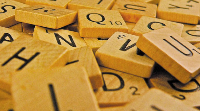 Lexique de la modernité