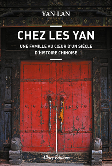 Yan, une famille chinoise presque comme les autres
