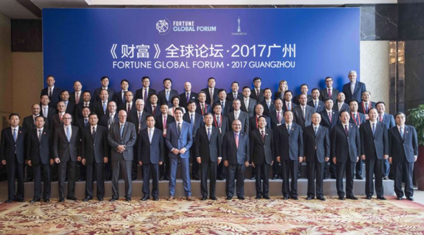 Le forum Fortune Global à Canton