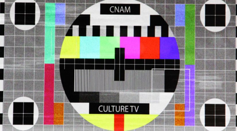 Audiovisuel public, le défi d'une nouvelle gouvernance