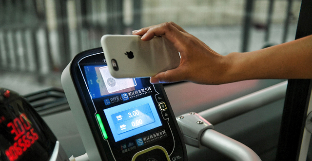 La Chine aime le paiement digital