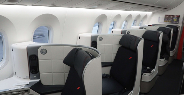 Compagnies aériennes : la business class low cost