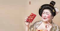 La beauté de la femme chinoise