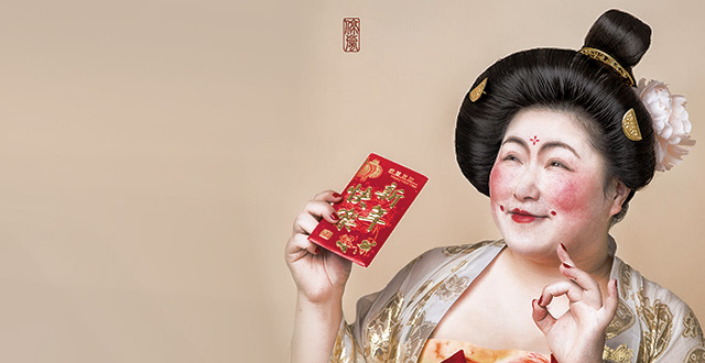La beauté de la femme chinoise
