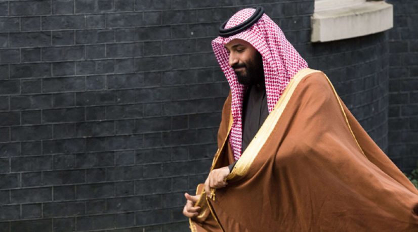 L'Arabie saoudite, et MBS, un pas en avant, deux pas en arrière