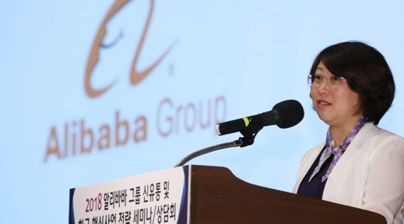 Chine et Etats-Unis font la course dans le cloud