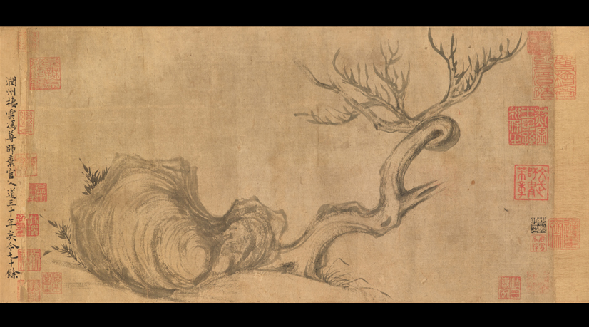 Une peinture à l'encre de Su Shi vieille de 1 000 ans vendue 59,2 millions de dollars