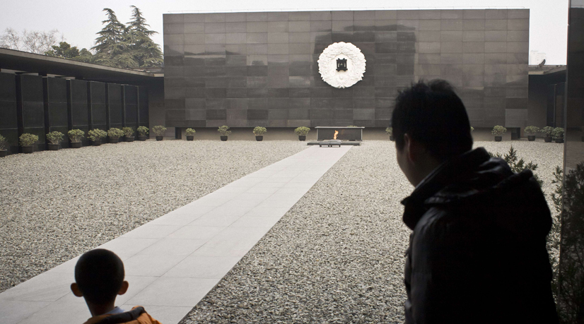 Commémoration du massacre de Nankin