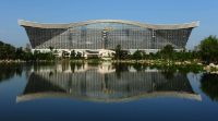L’histoire de l’économie chinoise racontée par le plus grand bâtiment au monde : le Global Center de Chengdu