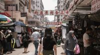 La condition féminine en Chine