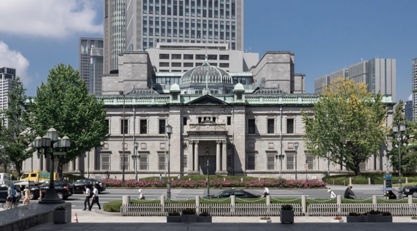 Alors, inflation ou déflation