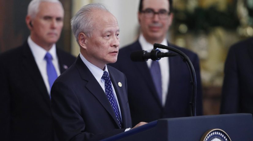 La part inconsciente de la guerre sino-américaine