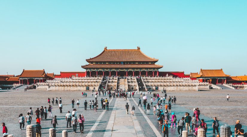 Le MPA au secours de la bureaucratie chinoise