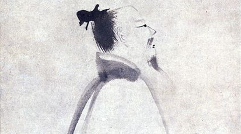 La Chine entre informatique quantique et poésie Tang