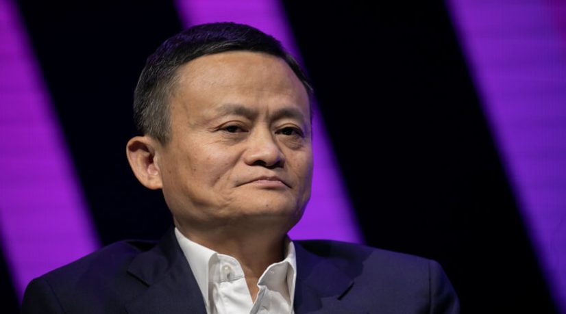 Techlash à la chinoise