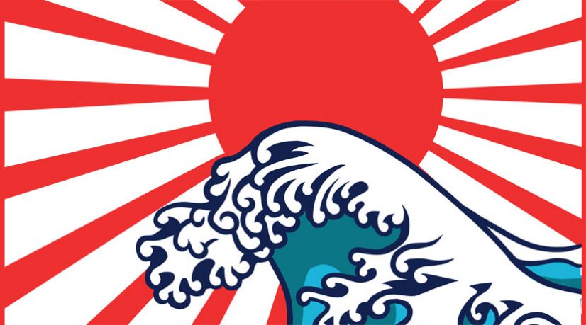 Le Japon, un État précurseur