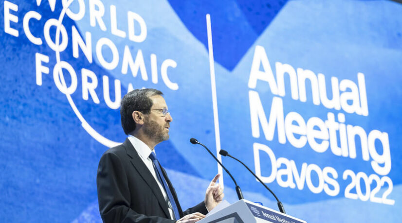 La fragile stratégie d’Israël au Moyen-Orient