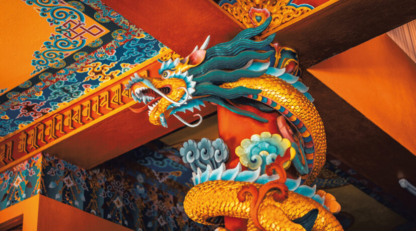 Culture managériale chinoise