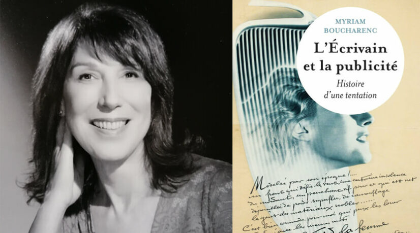 Quand les écrivains font bon ménage avec la publicité