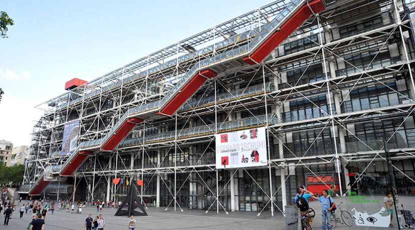 Le Centre Pompidou fermé pendant cinq ans pour rénovation