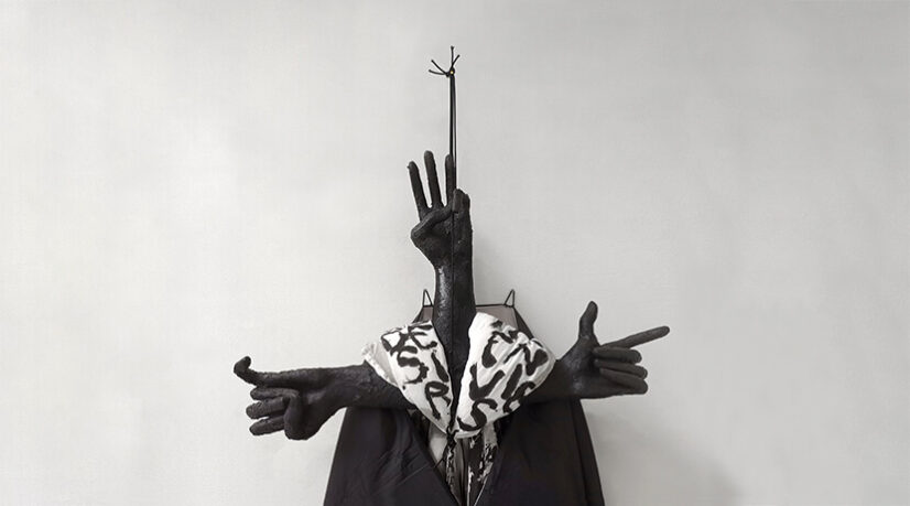 Annette Messager expose ses “Affaires personnelles” au Transfo