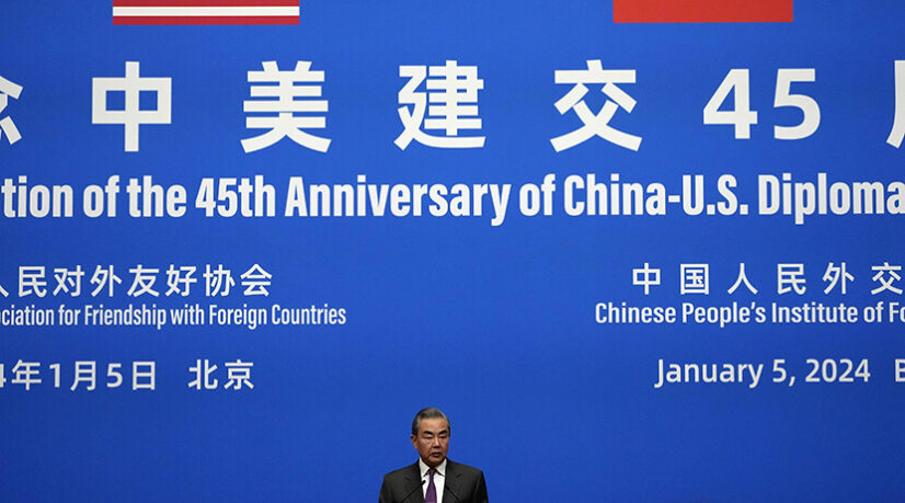 Le couple sino-américain fête ses 45 ans