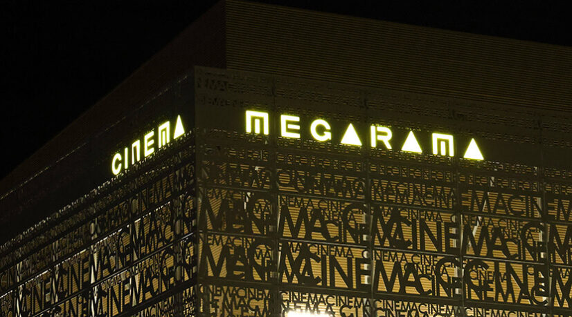 La justice valide la création d’un complexe de huit cinémas à Grigny