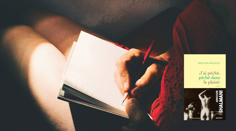 La poétique de la chair