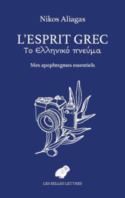 l'esprit greg