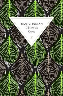 L'hôtel du cygne