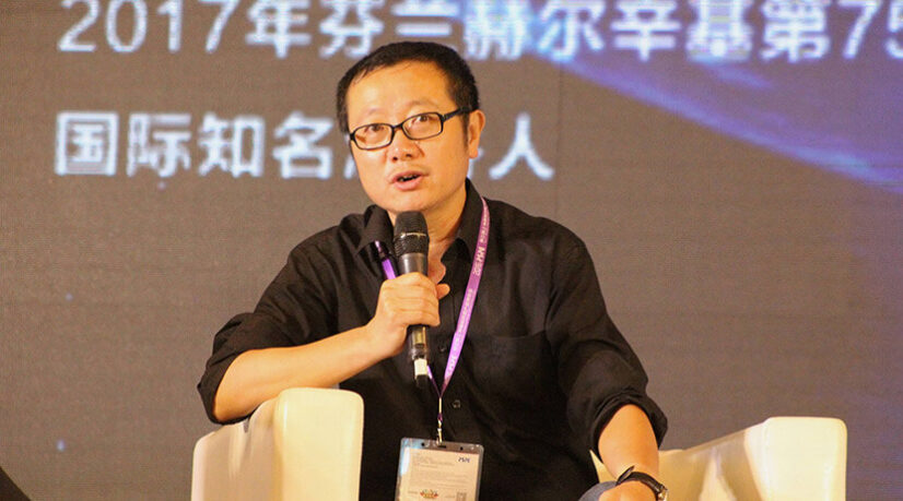 Le petit parfum idéologique de la science-fiction de Liu Cixin