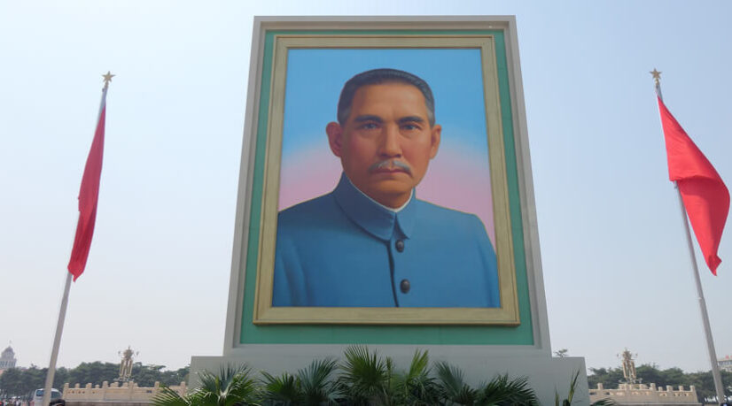 12 mars 1925 : mort de Sun Yat-Sen