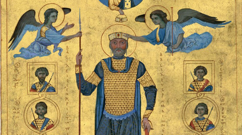 15 décembre 1025 : la mort de Basile II