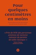 Pour quelques centimètres en moins
