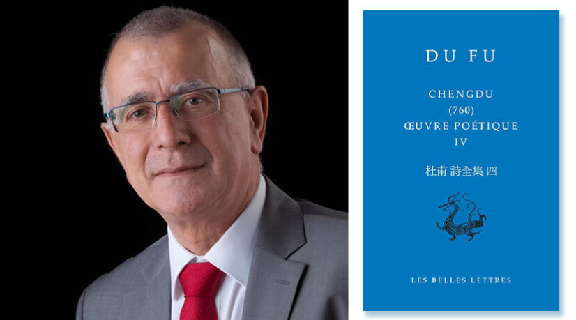 Nicolas Chapuis : “Du Fu est l’incarnation de l’esprit de résistance chinois”