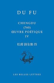 Oeuvre poétique Tome 4